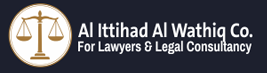Al Ittihad Al Wathiq Co.